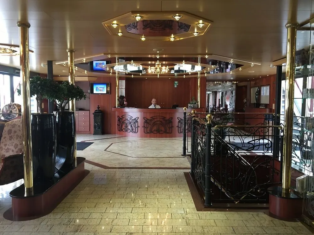 Knm Ms Switzerland I - Dusseldorf Hotel